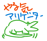841367187