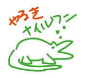 841367188