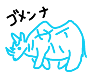 841367191