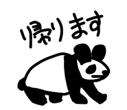 841367192