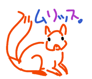 841367193
