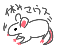 841367194
