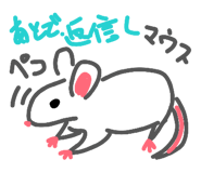 841367195