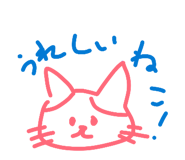 841367196