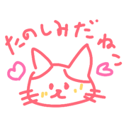 841367197