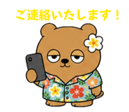 841367220