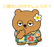 841367223