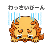841367229