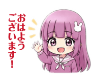 841367242