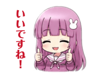 841367245
