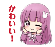 841367252