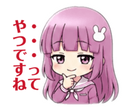 841367254
