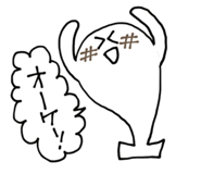 841367332