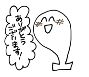 841367333