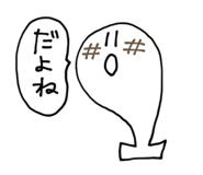 841367339
