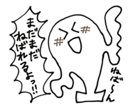 841367344