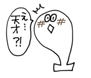 841367345