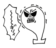 841367346