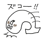 841367356