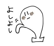 841367357