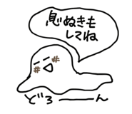 841367359