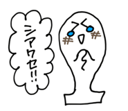 841367360