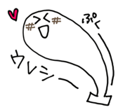 841367366
