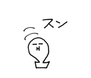 841367367