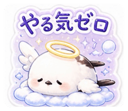 841367375
