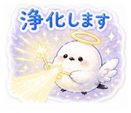 841367376