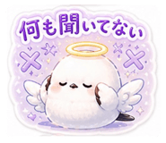 841367380