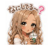 841367470