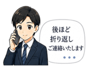 841367502
