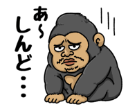 841367518