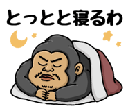 841367524