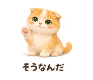 841367730