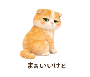 841367731
