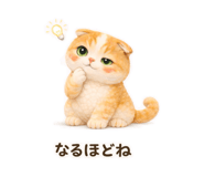 841367734