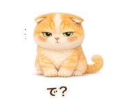 841367739