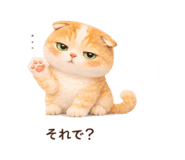841367740