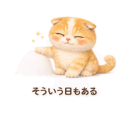 841367741