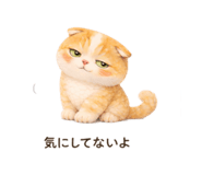 841367742