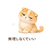 841367744