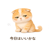 841367745