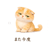 841367746
