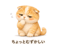 841367747