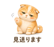 841367749