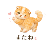 841367751