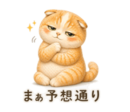 841367754