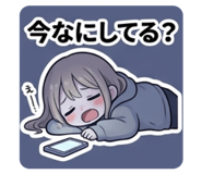 841367763
